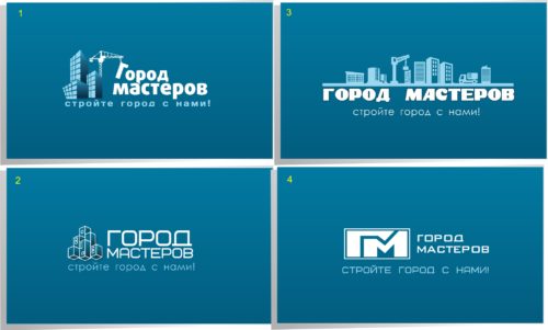 Логотип строительной компании Город Мастеров