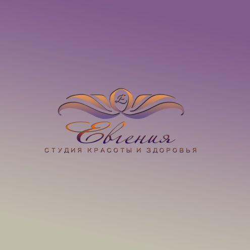 Логотип студии парикмахера-модельера Евгении Грудяевой