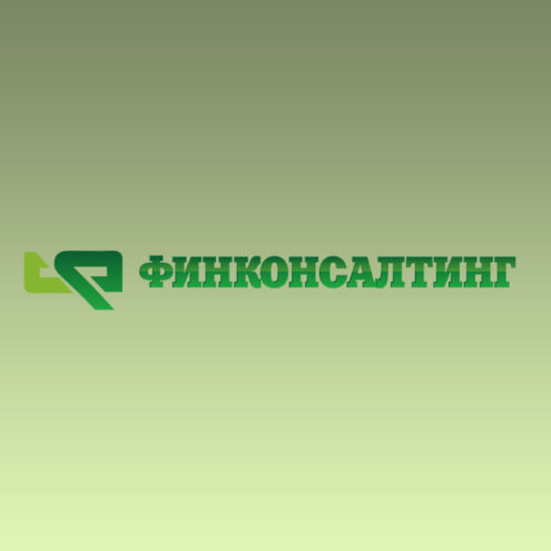 Логотип финансово-консалтингового агентства Финконсалтинг