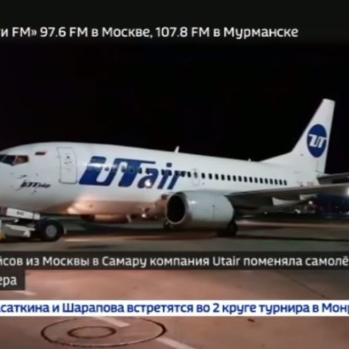 Съёмка видео для канала Россия24